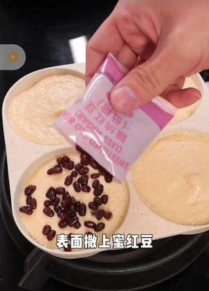 How to Make Yam and Apple Cake Step 6