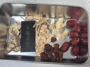 How to make Colla Corii Asini Lean Meat Soup for Qi and Blood Step 1
