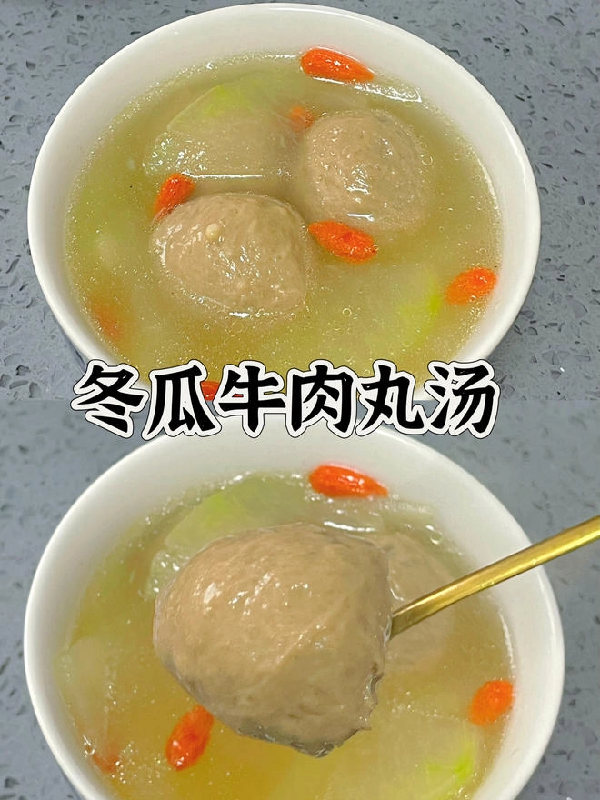 Close-up of Nutritious and delicious winter melon and beef ball soup?