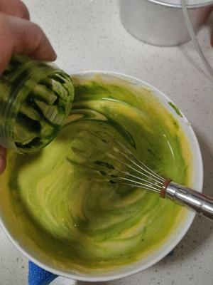 How to Make Pistachio Basque 6-inch Step 2