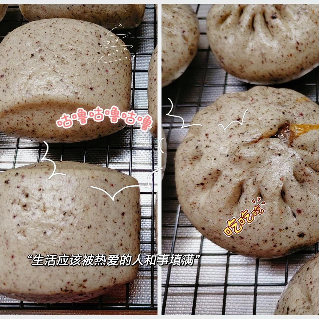 Close-up of black sesame bun