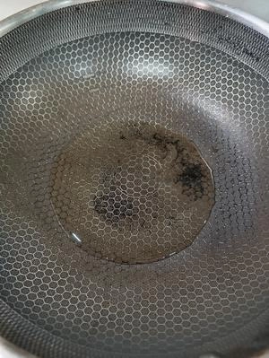 Stir Fried Pork Liver Step 6