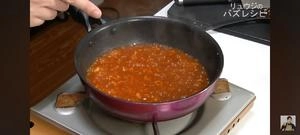 How to Make Ebichi/Japanese Style Dry-Braised Shrimp Step 6