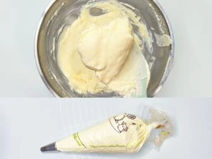 Sesame Cake with Soya Milk - How to Make it Tastes Better than You Think Step 15