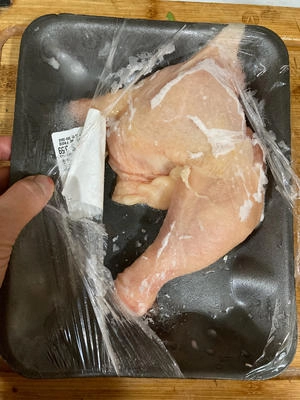 How to Make Curry Potato Chicken Thighs with Middle Eastern Flavor Step 1