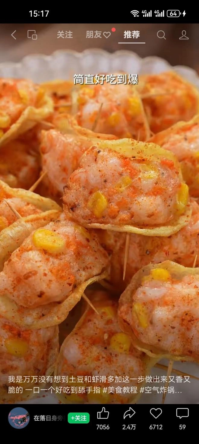 Close-up of Potato Shrimp Slider