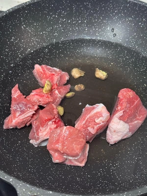 How to make Colla Corii Asini Lean Pork Soup to tonify Blood and Qi Step 2