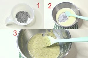 Sesame Cake with Soy Milk - How to Make it Tastier than You Can Imagine Step 9