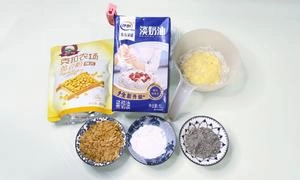 Sesame Cake with Soya Milk - How to make it more delicious than you can imagine Step 13