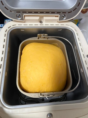 How to Make Pumpkin Bread in Bread Machine Step 7