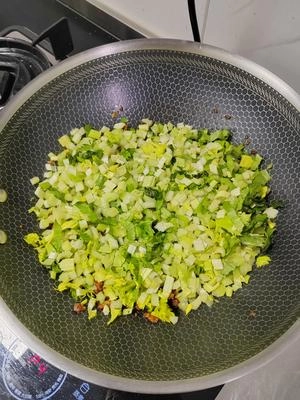 How to Make Minced Pork with Celery Step 3