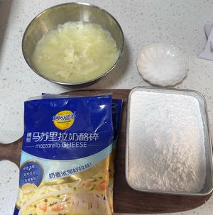 How to Make Potato Sticky Cheese Croquettes Step 2