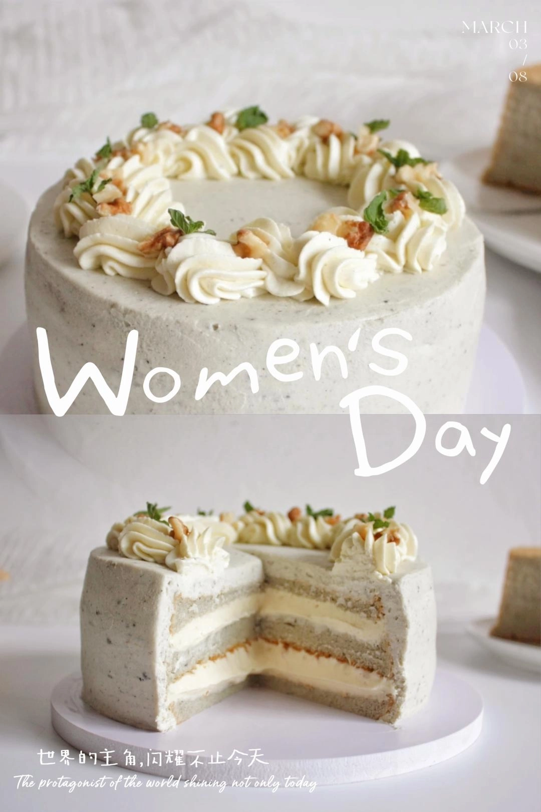 Close-up of Soymilk and Sesame Cake - you can't imagine how good it is?