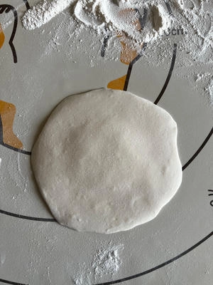 How to Make Mushroom and Vegetable Buns Step 9