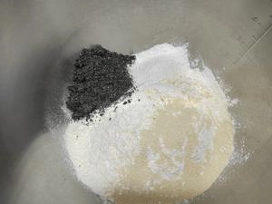 How to Make Black Sesame Buns Step 1