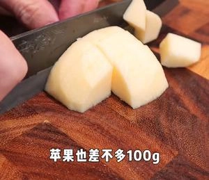 How to Make Yam and Apple Cake Step 2