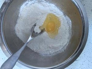 How to Make Crispy Pork Step 2