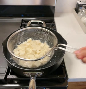 How to Make Mapo Tofu (Reduced Seasoning Version) Step 3