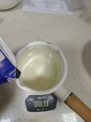 How to Make Pistachio Basque Step 6