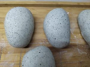 How to Make Black Sesame Buns Step 2