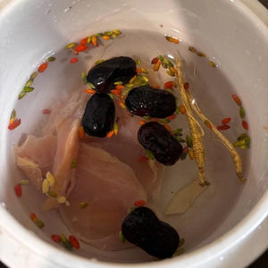 How to Make Ginseng Chicken Soup Step 2