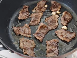 How to Make Sliced Beef Step 4