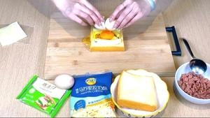 How to Make Sunny Side Up Cheese Toast Step 4