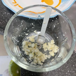 How to Make Ground Sansho Step 1