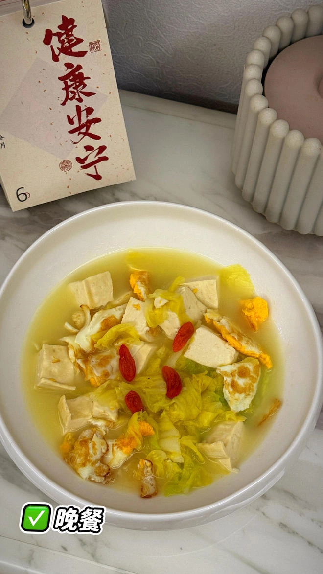 Close-up of Cabbage, tofu and egg soup