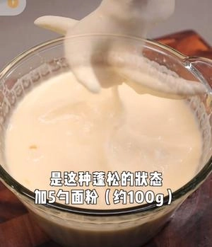 How to Make Yam and Apple Cake Step 5