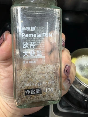 How to Make Cod Cheese Risotto Step 5