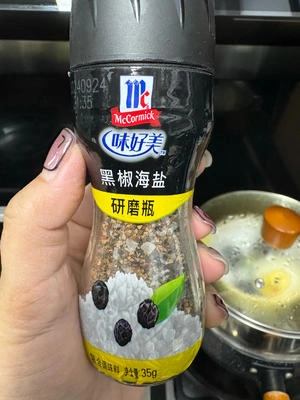 How to Make Cod Cheese Risotto Step 4