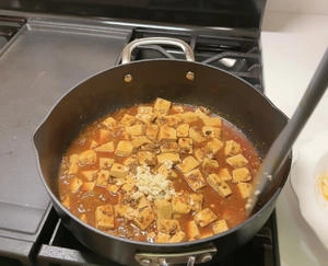 How to Make Mapo Tofu (Reduced Seasoning Version) Step 16