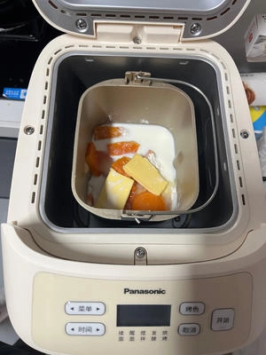 How to Make Pumpkin Bread in Bread Machine Step 2