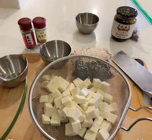 How to Make Mapo Tofu (Reduced Seasoning Version) Step 2
