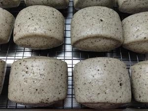 How to Make Black Sesame Buns Step 4
