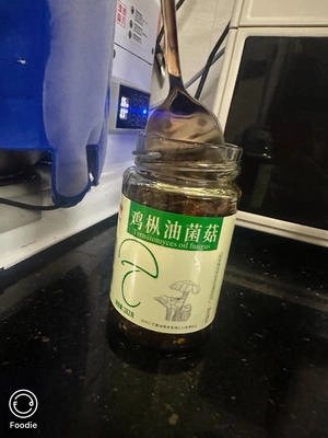 How to Make Chicken Fir Mushroom Chaipata Step 3