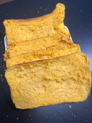 How to Make Pumpkin Bread in a Bread Machine Step 11