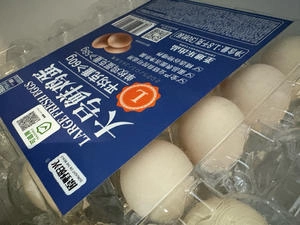 How to Make Cod Cheese Risotto Step 3