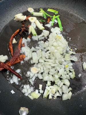 How to Make Eggplant with Minced Pork and Vermicelli Step 3