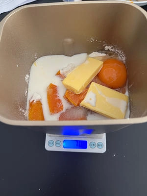 How to Make Pumpkin Bread in Bread Machine Step 1