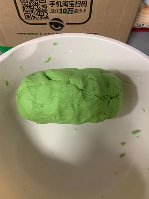 How to Make Dumplings with Mugwort Step 3