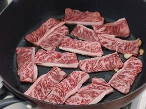 How to Make Sliced Beef Step 3