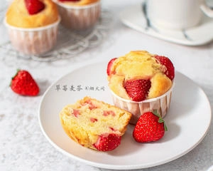 Strawberry Dessert|High Value Strawberry Cream Cake Cups Step 14
