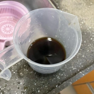 How to Make Jizanyaki Step 4