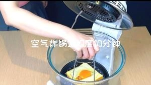 How to Make Sunny Side Up Cheese Toast Step 5