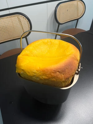 How to Make Pumpkin Bread in Bread Machine Step 9